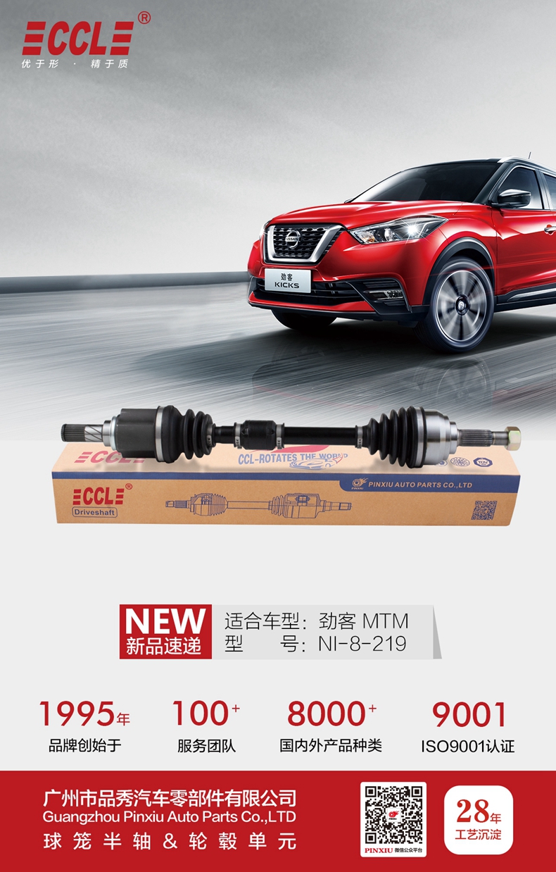 威尼斯37266(中国)有限公司-BinG百科