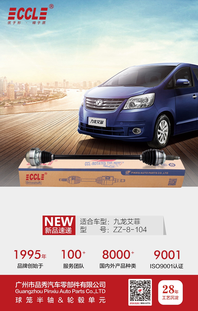 威尼斯37266(中国)有限公司-BinG百科