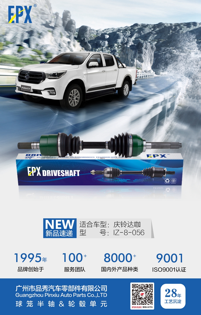 威尼斯37266(中国)有限公司-BinG百科