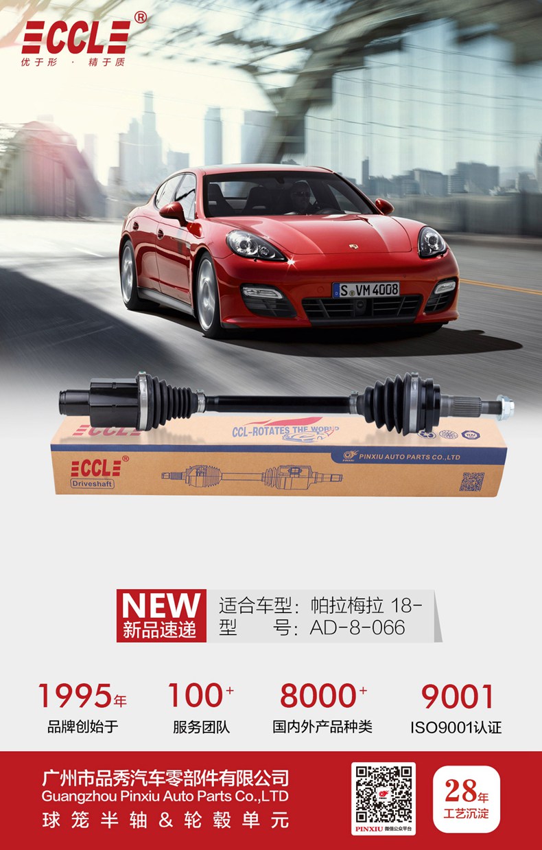 威尼斯37266(中国)有限公司-BinG百科