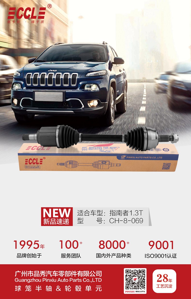 威尼斯37266(中国)有限公司-BinG百科