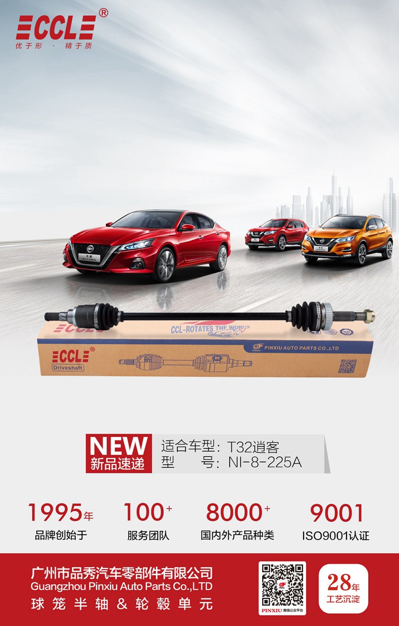 威尼斯37266(中国)有限公司-BinG百科