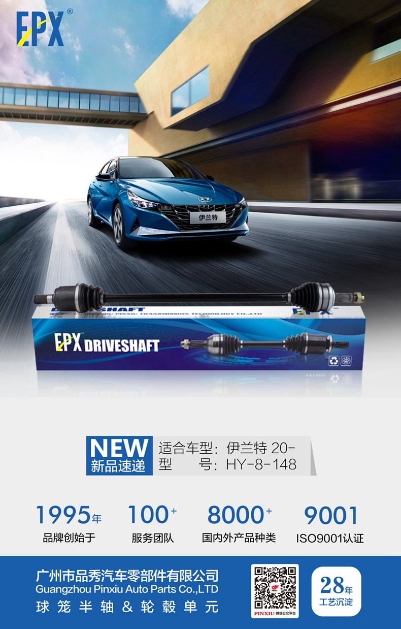 威尼斯37266(中国)有限公司-BinG百科