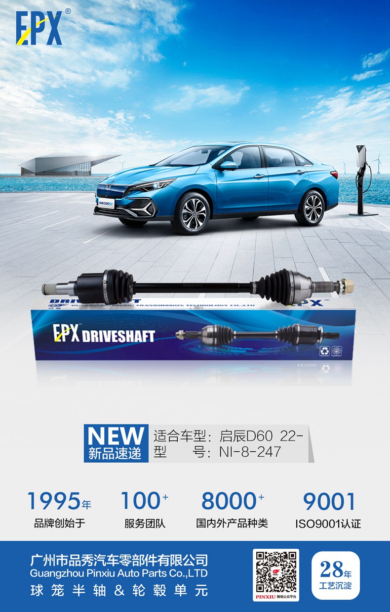 威尼斯37266(中国)有限公司-BinG百科