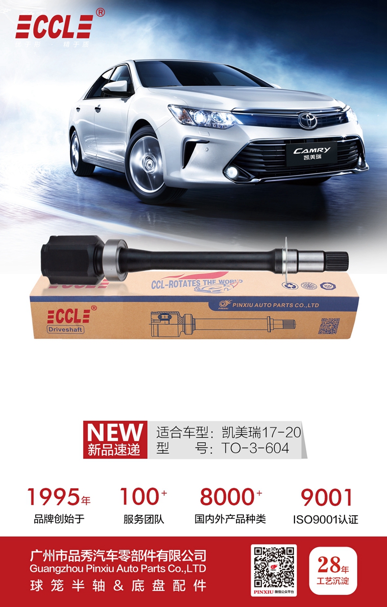 威尼斯37266(中国)有限公司-BinG百科