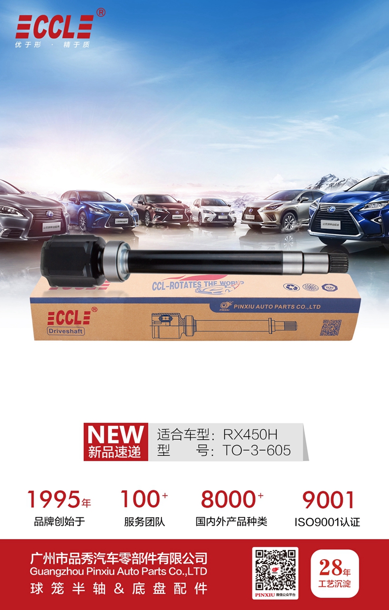 威尼斯37266(中国)有限公司-BinG百科