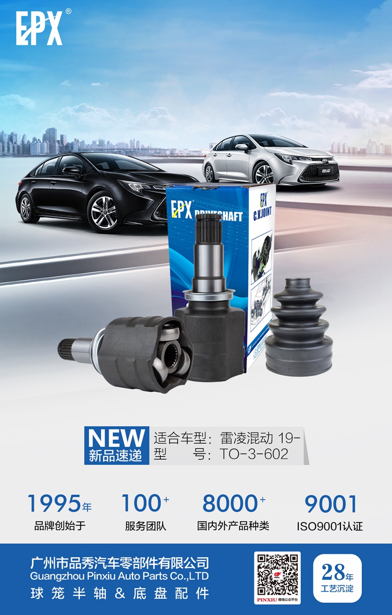 威尼斯37266(中国)有限公司-BinG百科