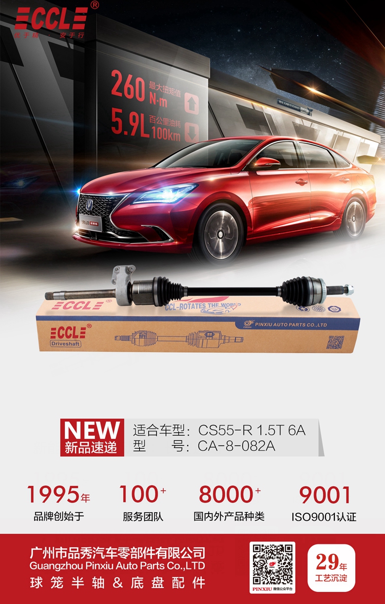 威尼斯37266(中国)有限公司-BinG百科