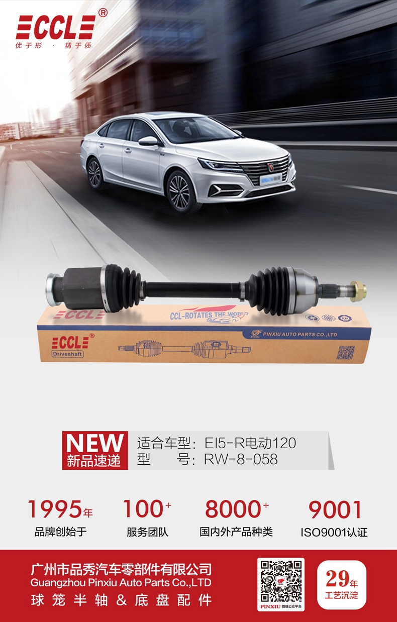 威尼斯37266(中国)有限公司-BinG百科