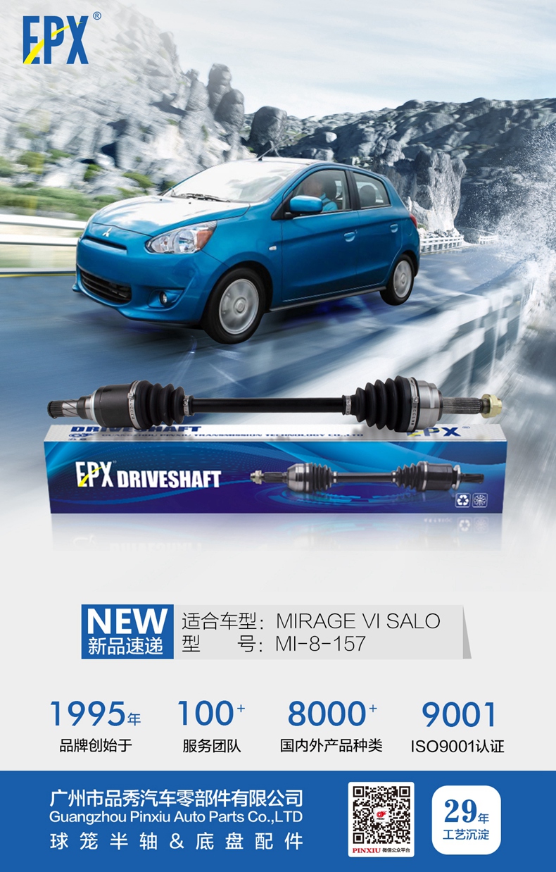 威尼斯37266(中国)有限公司-BinG百科