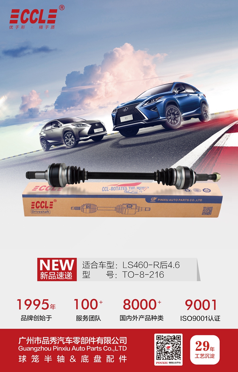 威尼斯37266(中国)有限公司-BinG百科