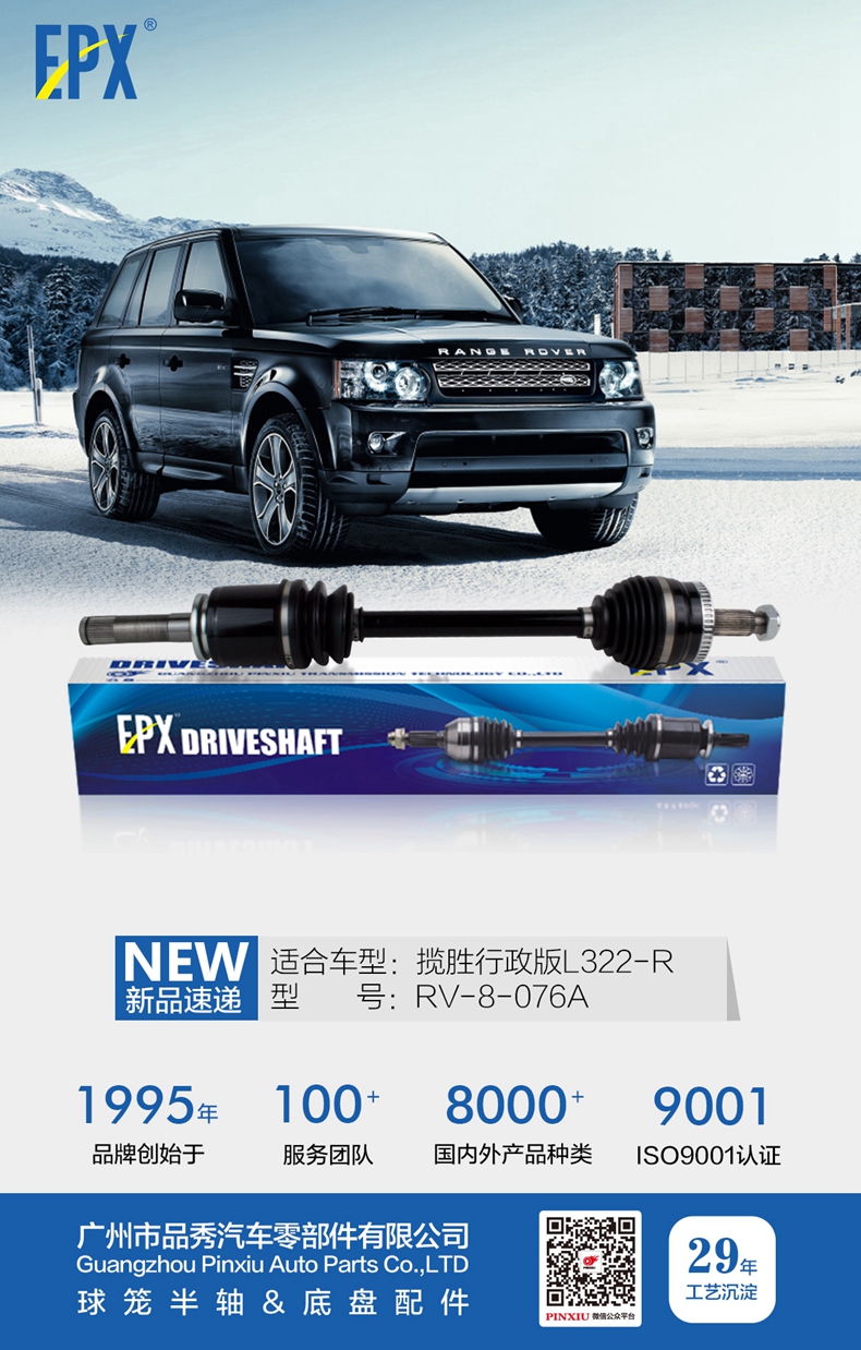 威尼斯37266(中国)有限公司-BinG百科