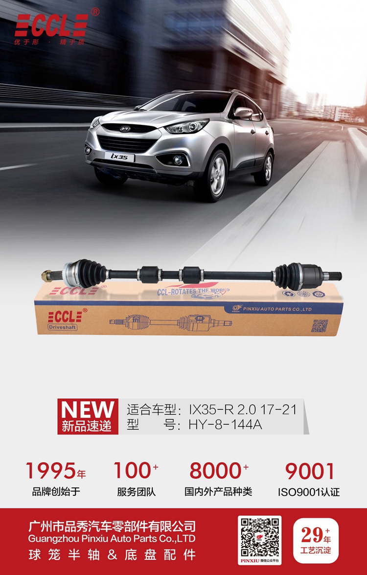 威尼斯37266(中国)有限公司-BinG百科