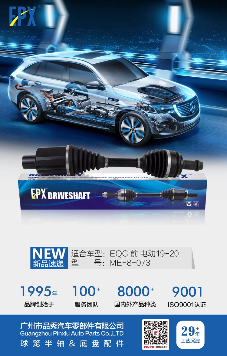 威尼斯37266(中国)有限公司-BinG百科