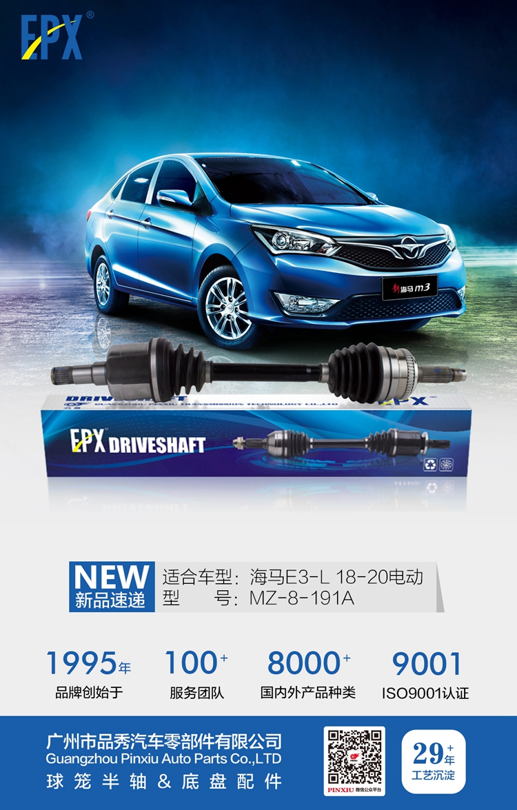 威尼斯37266(中国)有限公司-BinG百科