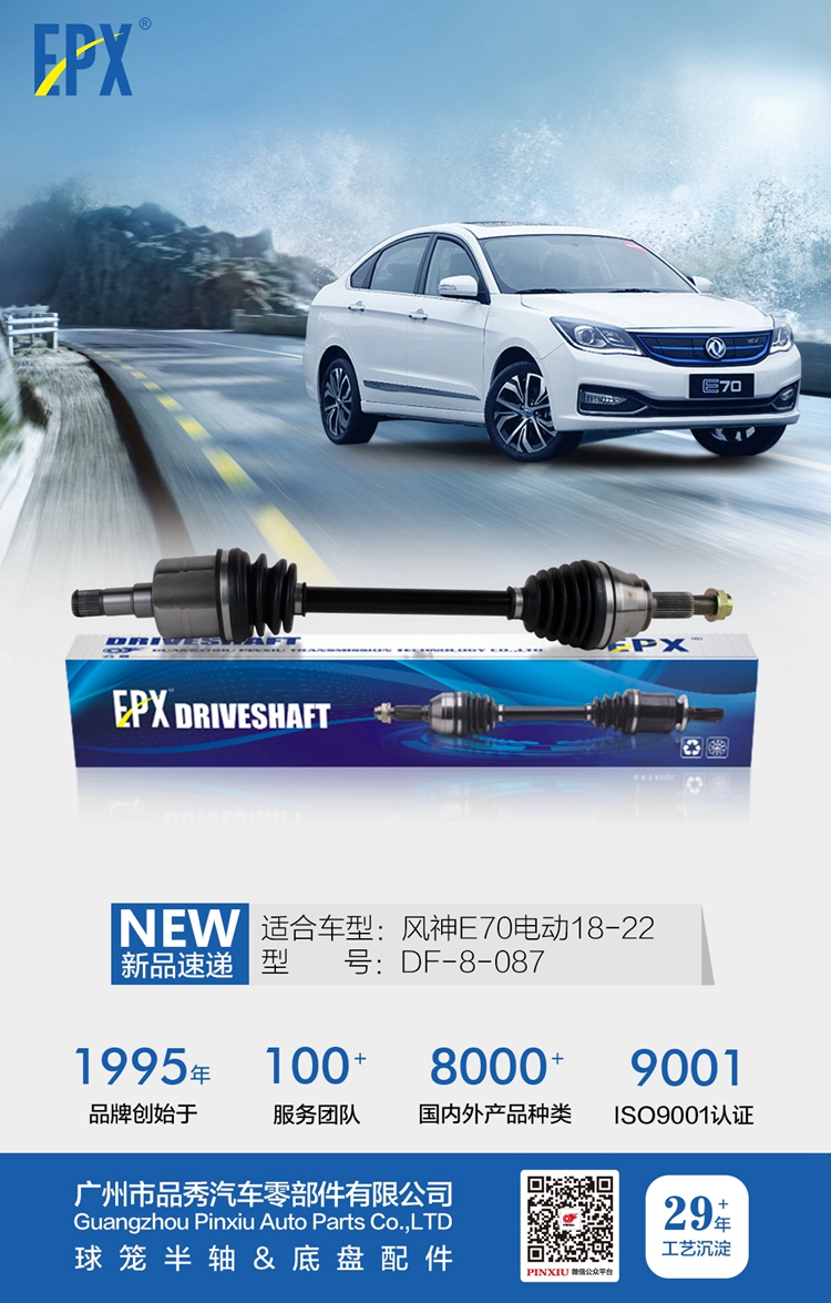 威尼斯37266(中国)有限公司-BinG百科