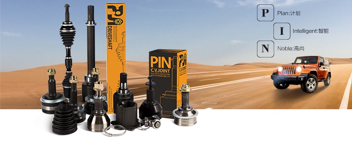 威尼斯37266(中国)有限公司-BinG百科