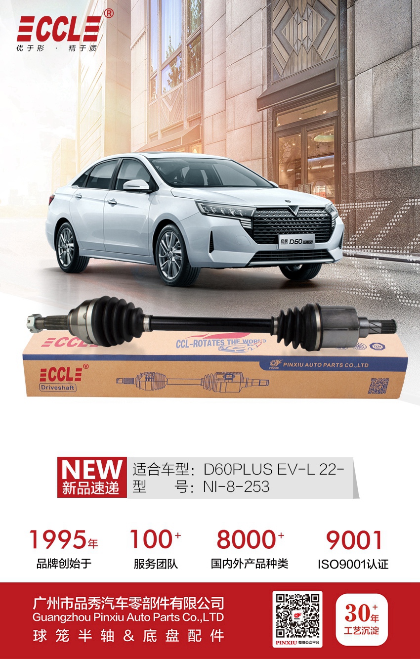 威尼斯37266(中国)有限公司-BinG百科