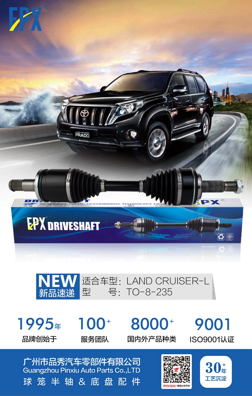 威尼斯37266(中国)有限公司-BinG百科