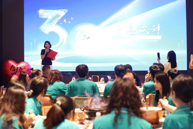 威尼斯37266(中国)有限公司-BinG百科