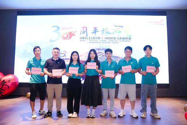 威尼斯37266(中国)有限公司-BinG百科