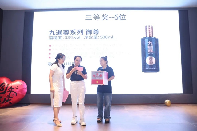 威尼斯37266(中国)有限公司-BinG百科