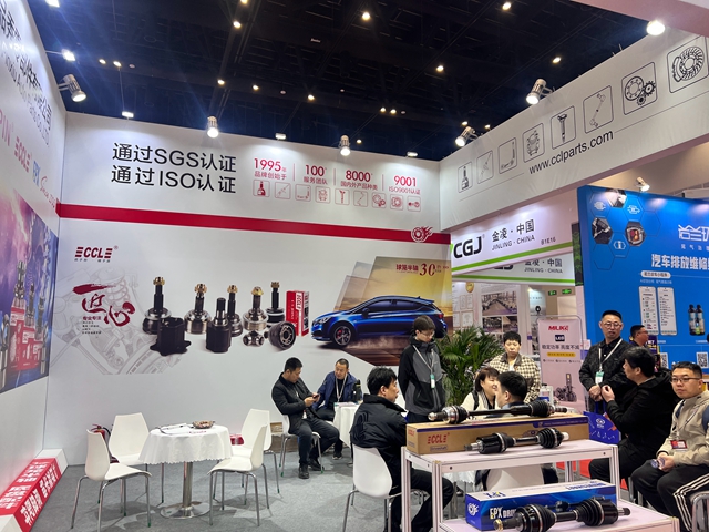 威尼斯37266(中国)有限公司-BinG百科