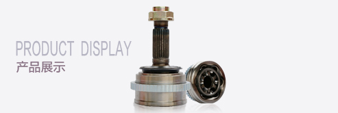 威尼斯37266(中国)有限公司-BinG百科